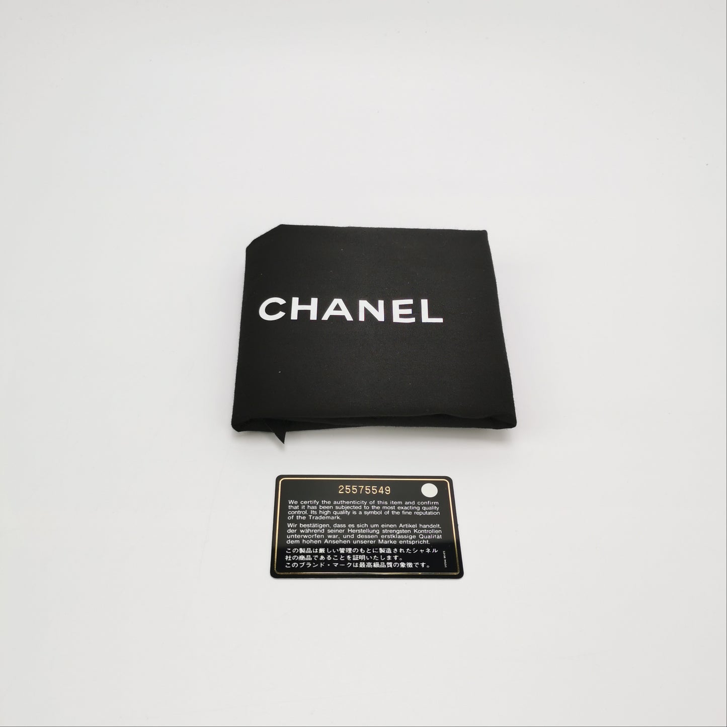 CHANEL GABRIELLE