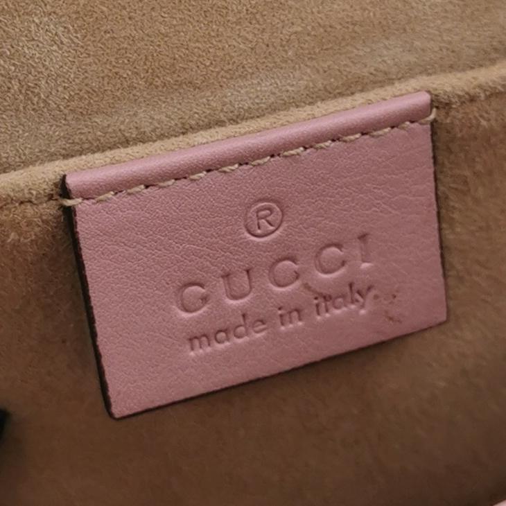 GUCCI PADLOCK BAG