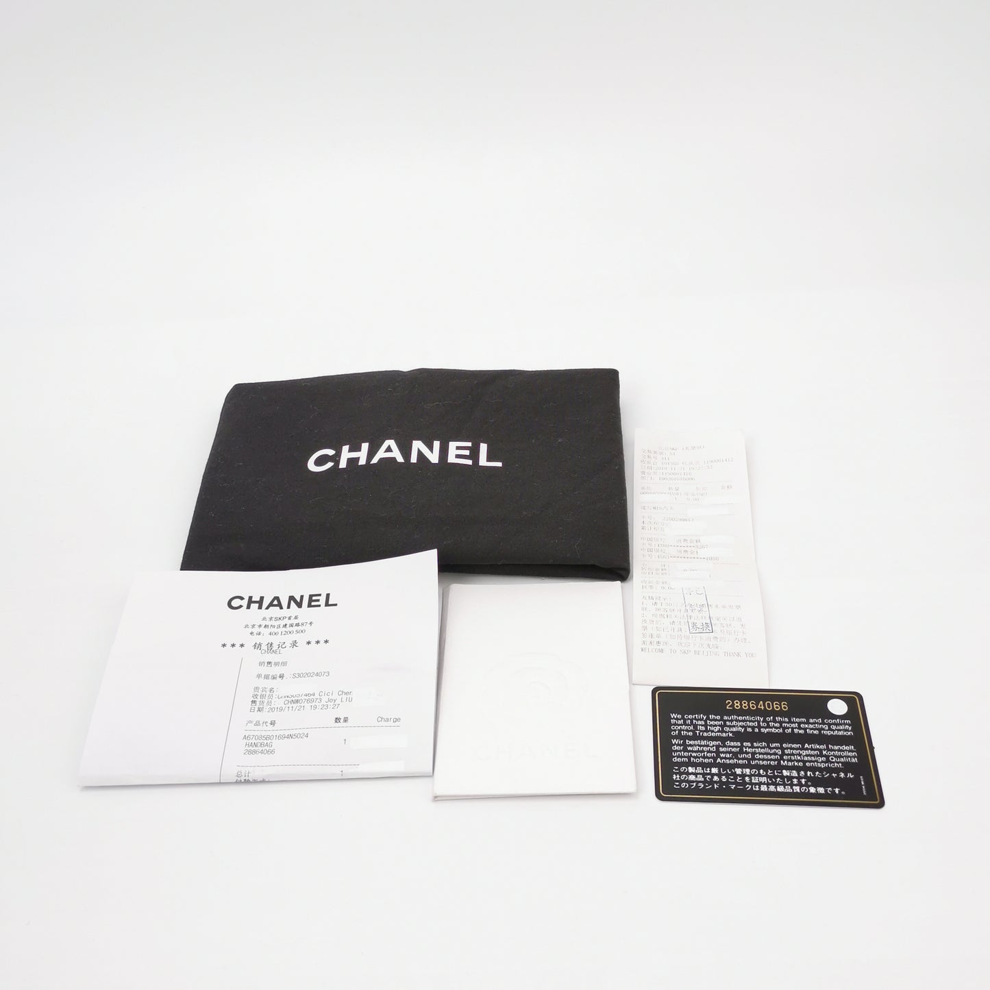 CHANEL LEBOY