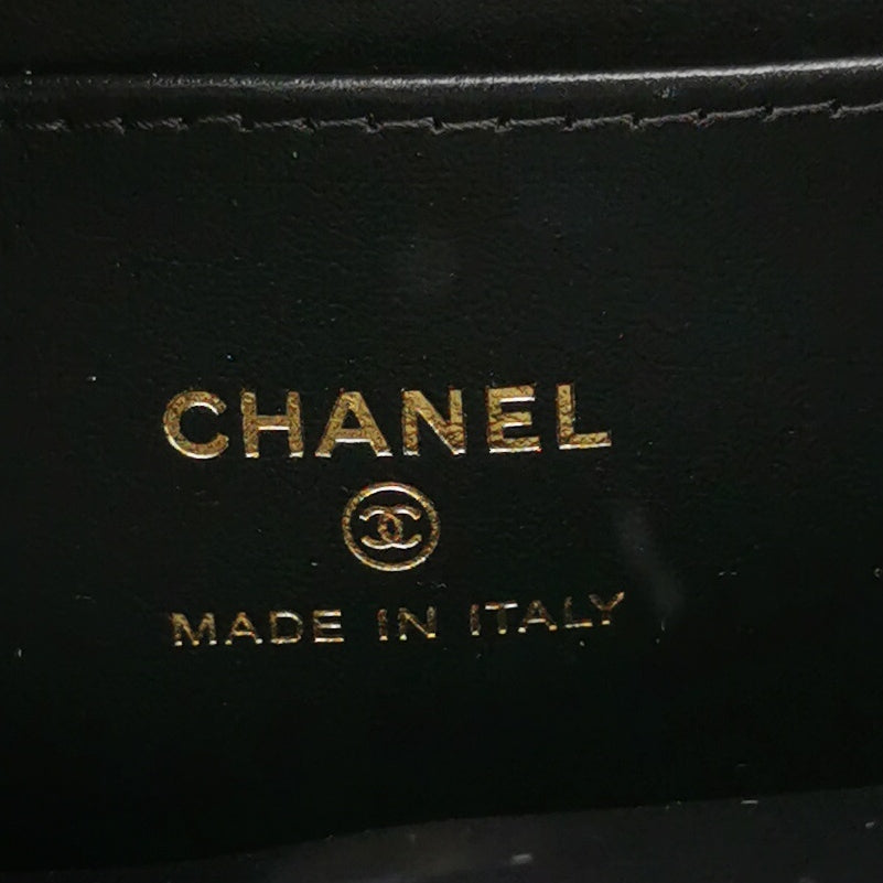 CHANEL KELLY NANO