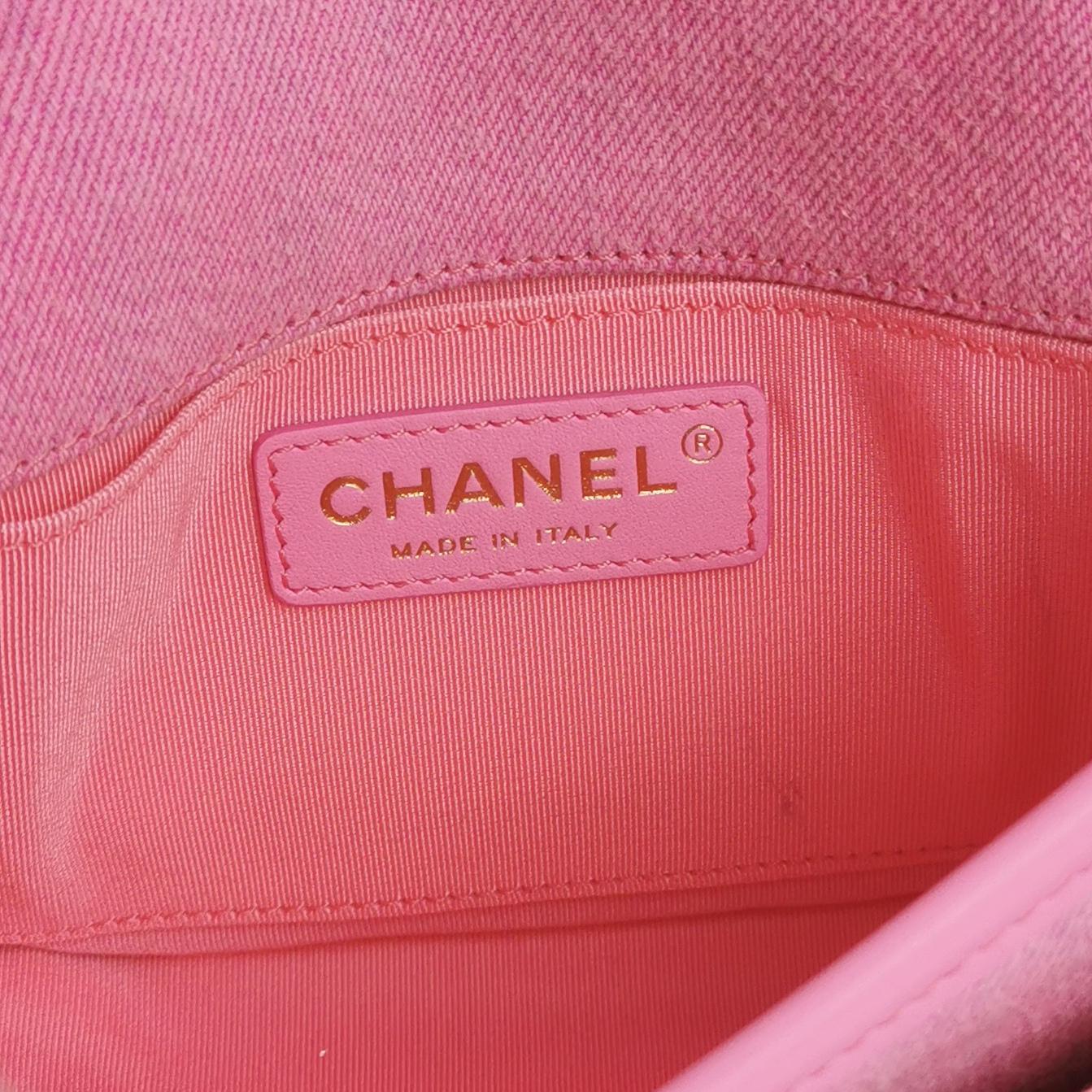 CHANEL METELASSE DENIM BAG