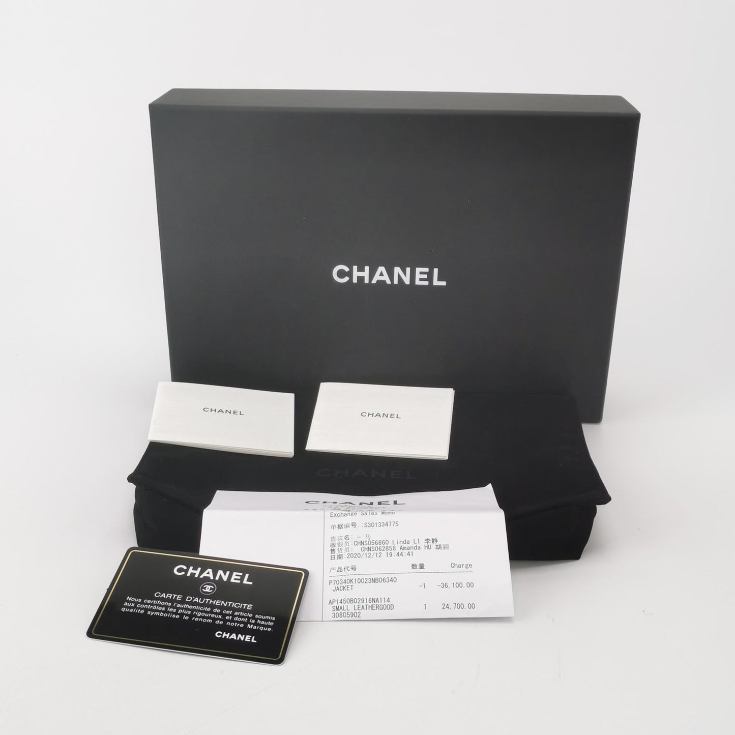 CHANEL CLASSIC FLAP BAG
